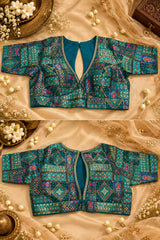 Brocade Blouse